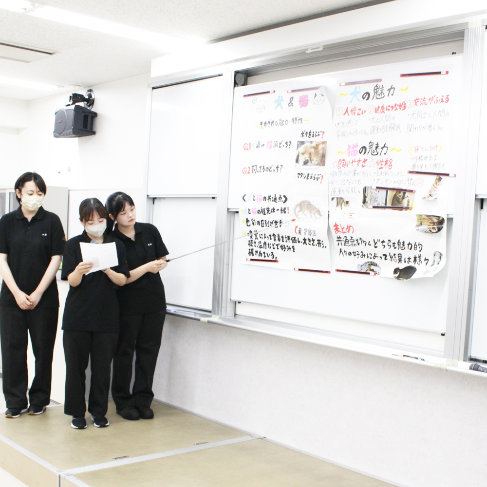 １年生のグループ研究発表会！